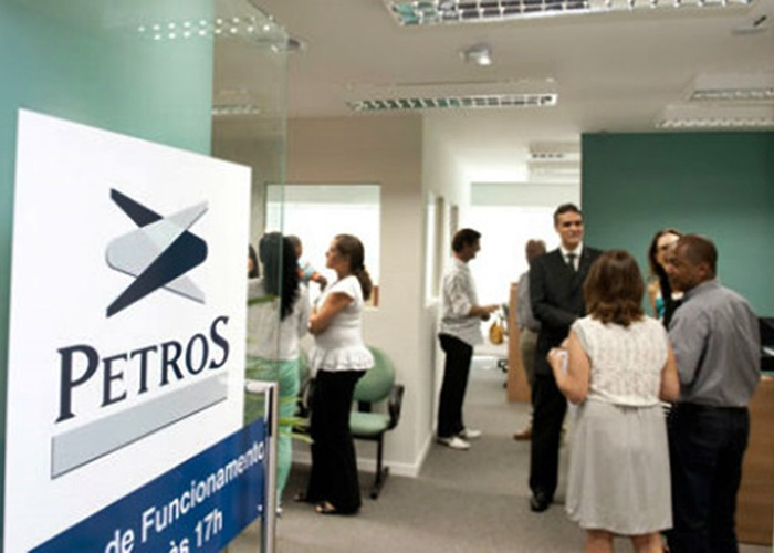 Funcionários da Petrobras terão salários descontados por 18 anos para cobrir rombo na Petros