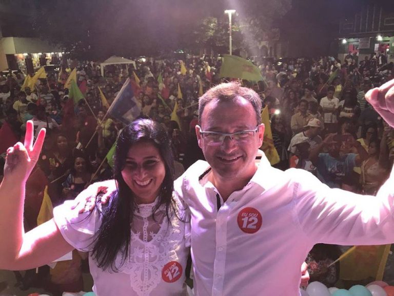 Fundão tem novo prefeito