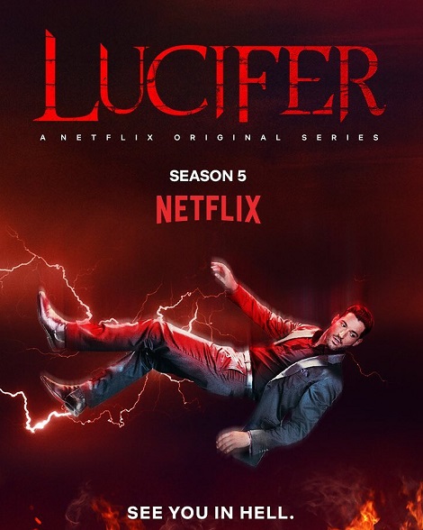 Lúcifer tem quinta e última temporada anunciada pela Netflix