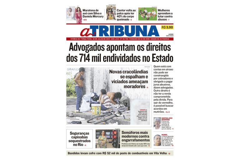 Clique aqui e confira os destaques do jornal A Tribuna desta terça-feira