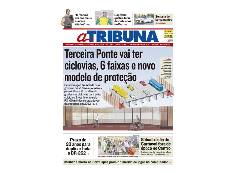 Clique aqui e confira os destaques do jornal A Tribuna desta quinta