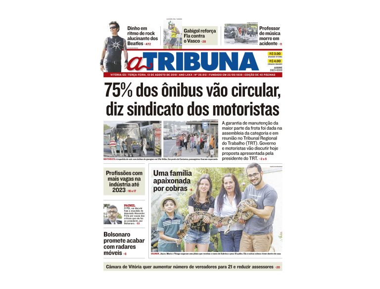 Clique aqui e confira os destaques do jornal A Tribuna desta terça-feira