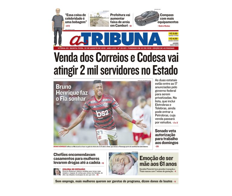 Clique aqui e confira os destaques do jornal A Tribuna desta quinta