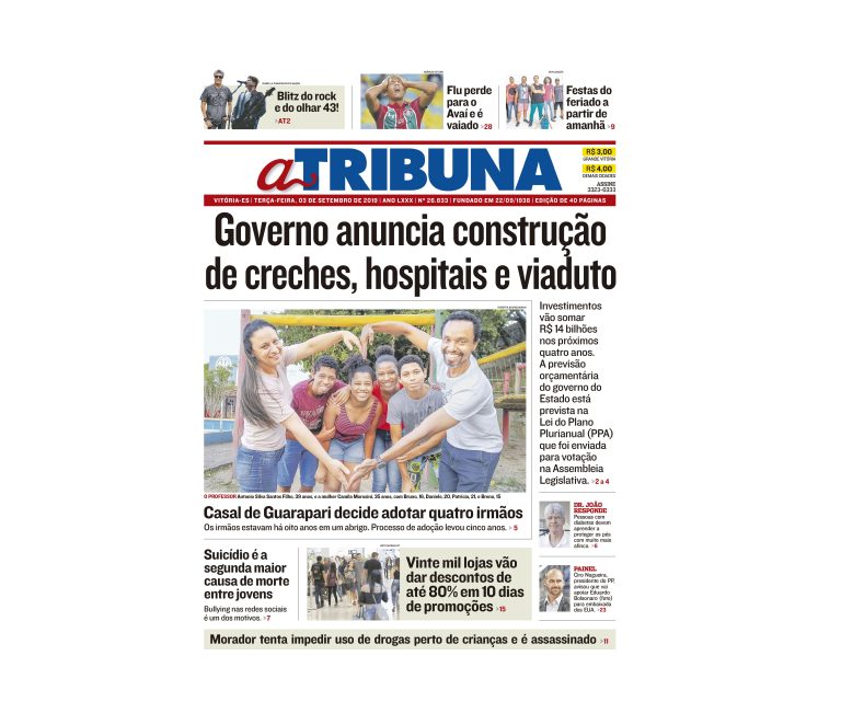Clique aqui e confira os destaques do jornal A Tribuna desta terça