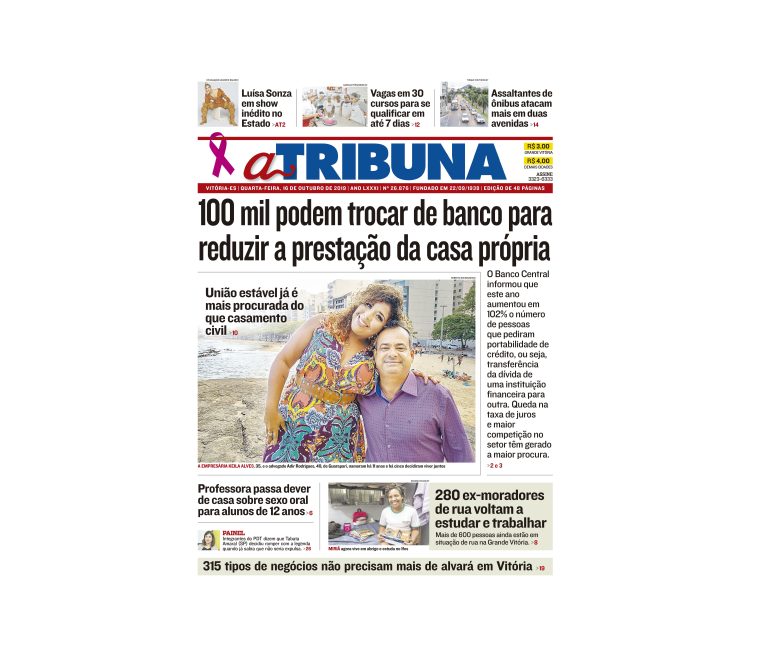 Clique aqui e confira os destaques do jornal A Tribuna desta quarta