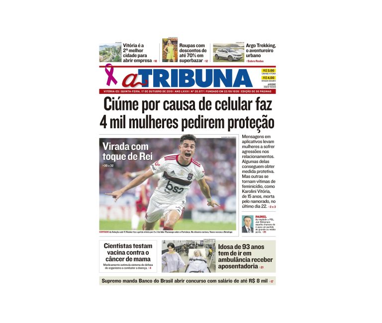 Clique aqui e confira os destaques do jornal A Tribuna desta quinta