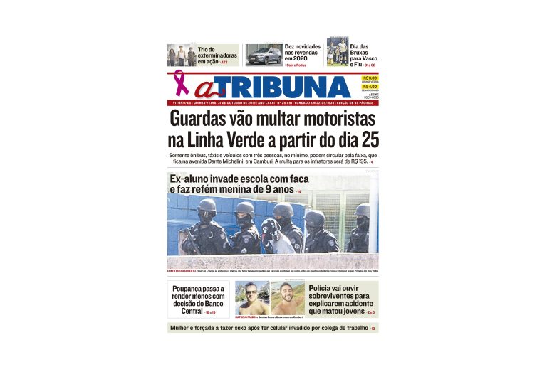 Clique aqui e confira os destaques do jornal A Tribuna desta quinta