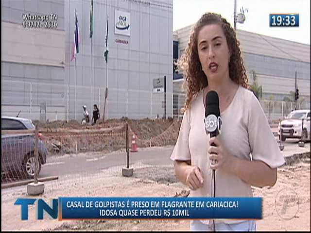 Casal de golpistas é preso em flagrante em Cariacica e idosa quase perdeu R$ 10 mil
