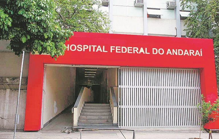 70 vagas em ministério com salário de R$ 2 mil