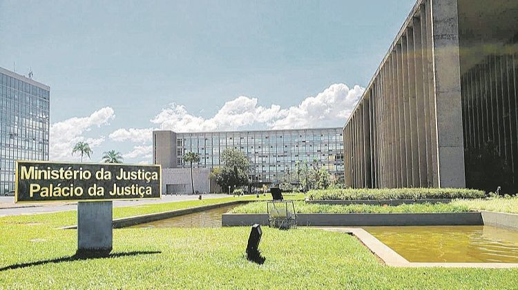 Ministério abre seleção com salário de R$ 8 mil