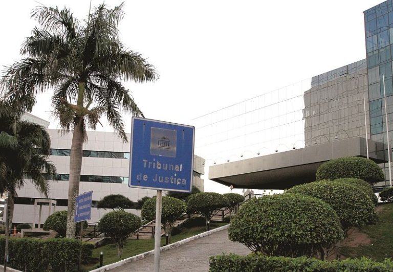 Cargo para Polícia Judicial vai ter concurso público