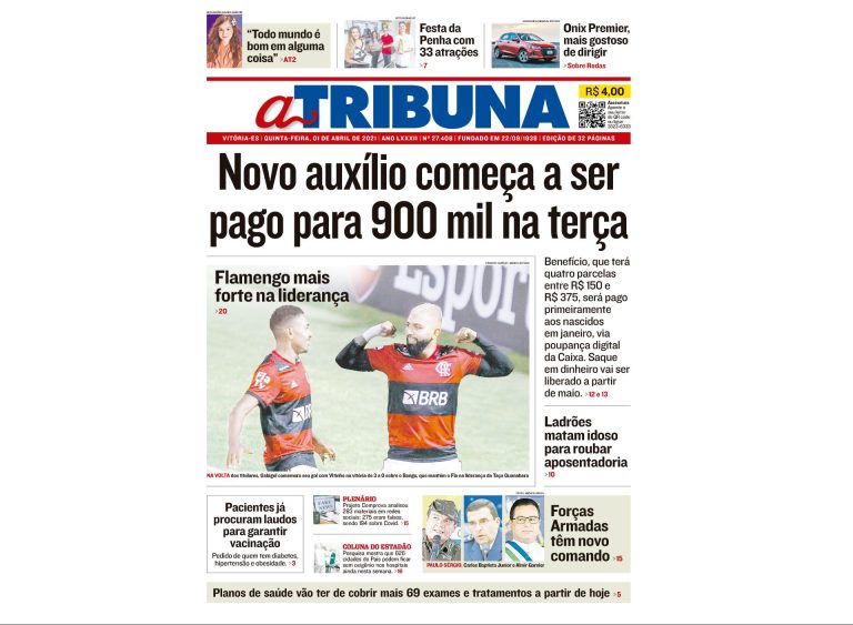 Clique aqui e confira os destaques do jornal A Tribuna desta quinta