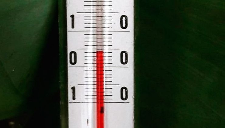 Quatro cidades registram menos de 10ºC no Estado. Caparaó chega a 4ºC