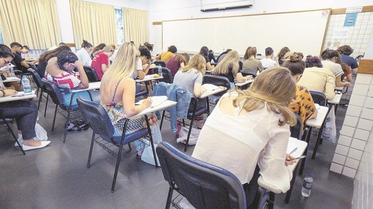 Autorizado concurso público com 60 vagas no Iema