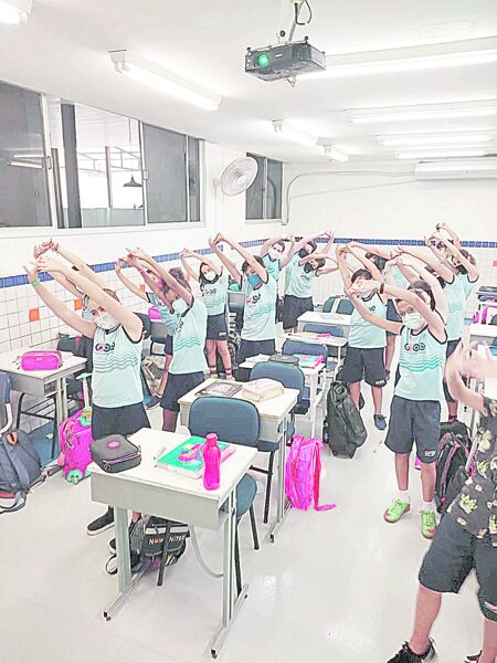 Tecnologia de ponta no ensino