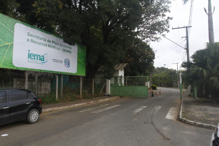 Definida a comissão organizadora do concurso do Iema