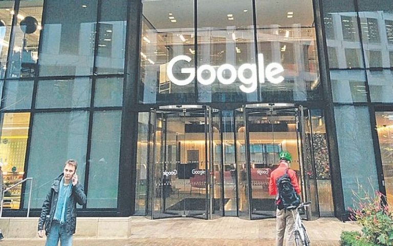 Google demite engenheiro que disse que inteligência artificial é autoconsciente