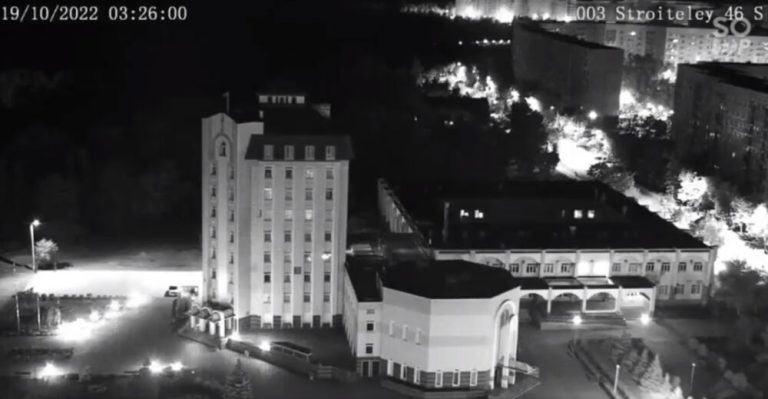 VÍDEO | Míssil destrói prédio de Câmara Municipal de Enerhodar, acusa Ucrânia