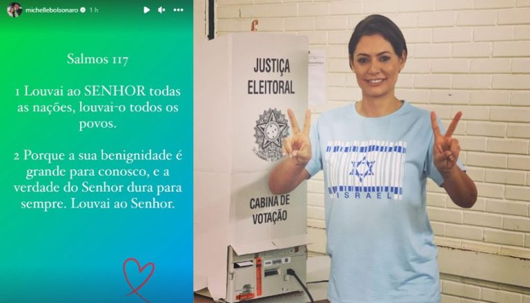 Michelle compartilha trecho da Bíblia em manifestação após derrota de Bolsonaro