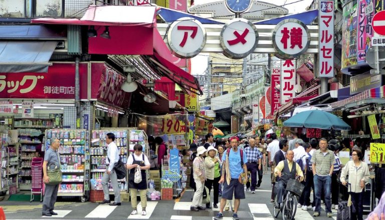 Japão planeja instalar sistema de mísseis de defesa em ilha próxima a Taiwan