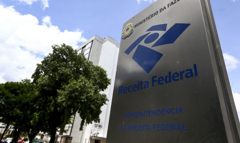 Inscrições para o concurso da Receita Federal terminam nesta quinta