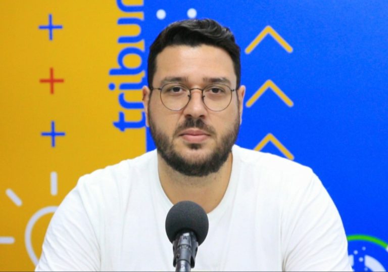Prazo final do concurso do BB, preso em academia e previsão do tempo
