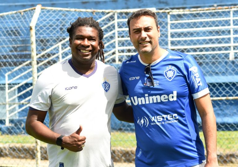 Vitória apresenta reforços para a disputa da Série D do Brasileirão