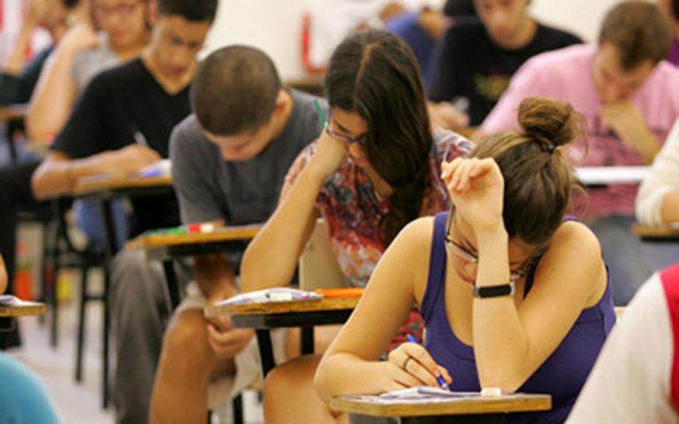 Enem: estudantes podem pedir isenção de taxa a partir desta segunda