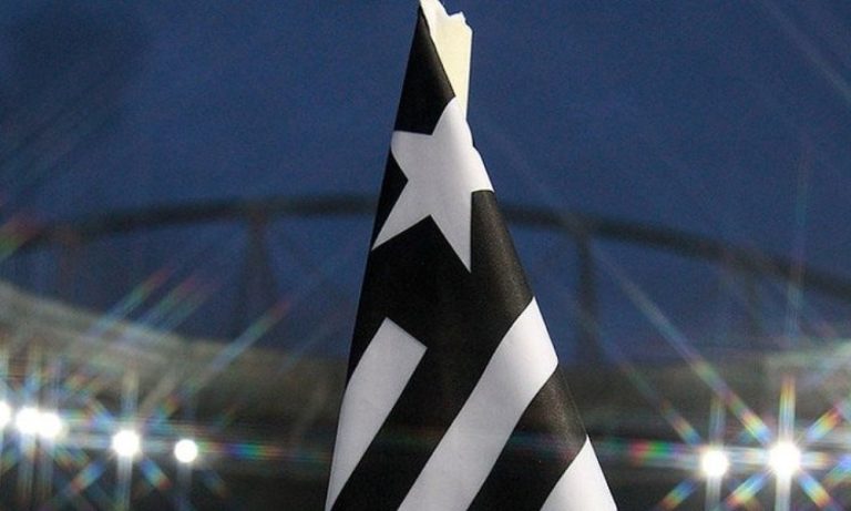 Botafogo condena manipulação de apostas e apoia investigações