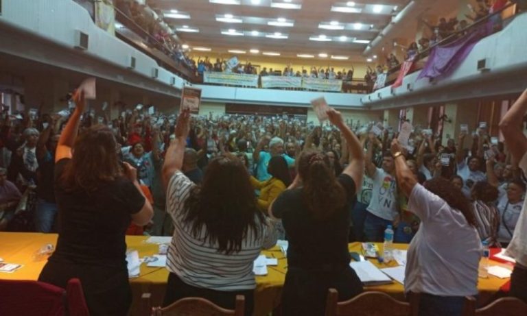 Professores da rede pública do RJ anunciam greve
