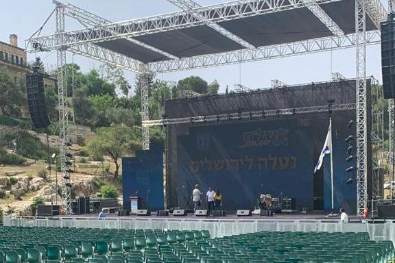 Orquestra Criança Cidadã de Pernambuco faz concerto em Israel