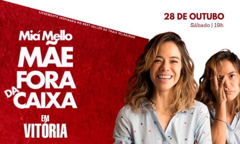 MÃE FORA DA CAIXA | Promoção exclusiva para assinantes