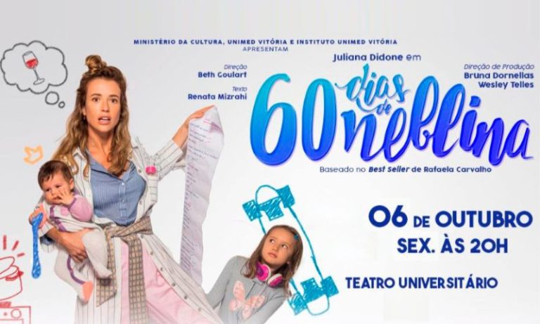 Promoção exclusiva para assinantes | 60 DIAS DE NEBLINA