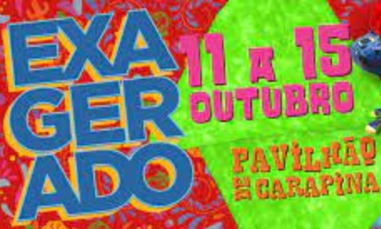 EXAGERADO | Promoção exclusiva para assinantes