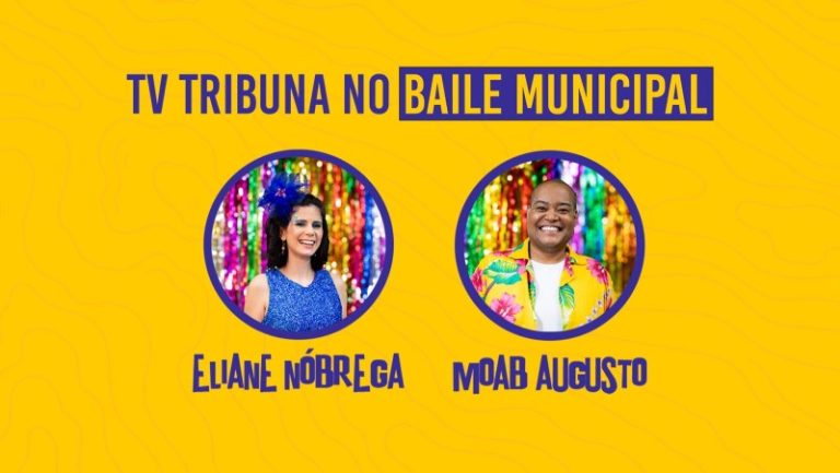 É dia de Baile Municipal do Recife com transmissão especial da Rede Tribuna