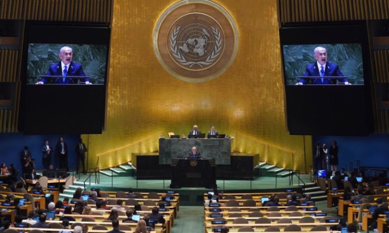 Brasil boicota pela 1ª vez discurso na ONU e se retira antes de Netanyahu entrar