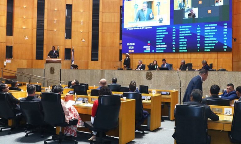 Assembleia Legislativa: novas regras para apurar denúncias