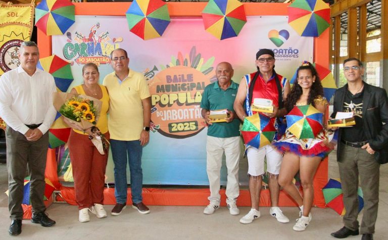 Baile Municipal Popular do Jaboatão acontece neste sábado com ingresso solidário