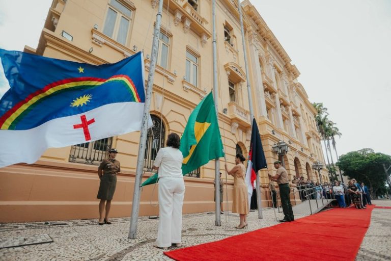 Data Magna celebrada nesta quinta-feira no Palácio do Campo das Princesas