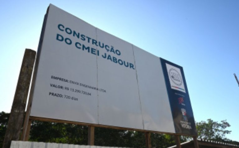 Cmei Sebastião Perovano vai oferecer 200 vagas para educação infantil