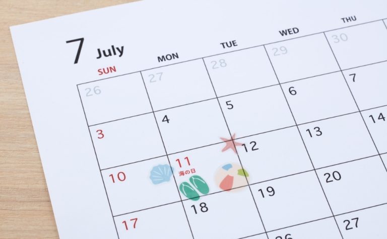 Feriados de Junho: calendário tem folga nacional e datas importantes em Estados