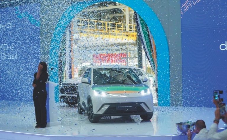 BYD começa a produzir veículos elétricos no País