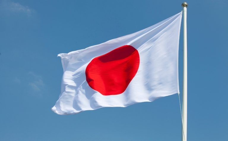 Ilhas no Japão entram em alerta após mais de mil terremotos em duas semanas