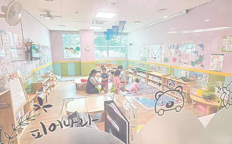 Exemplo da Coreia do Sul para ser usado em escolas no ES