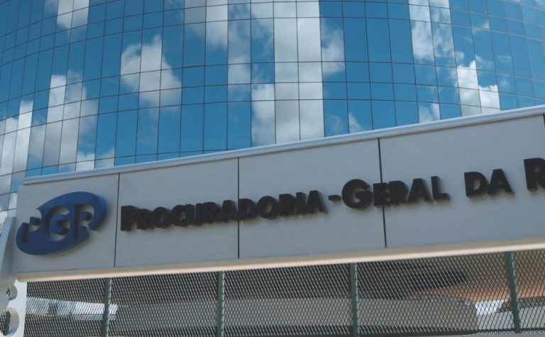 Banco Master: Risco para aposentadoria de servidores País afora