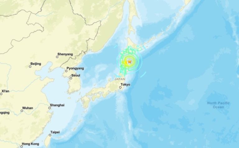 Terremoto de magnitude 7,6 atinge o Japão, e governo alerta para tsunami