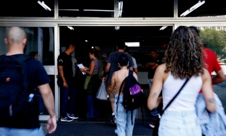 CNU2: resultado preliminar das vagas reservadas já pode ser consultado
