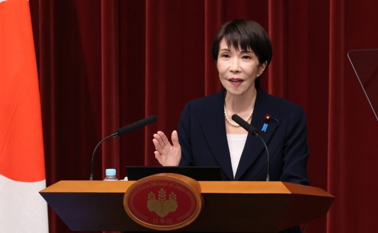 Primeira-ministra do Japão anuncia eleições parlamentares nacionais em fevereiro
