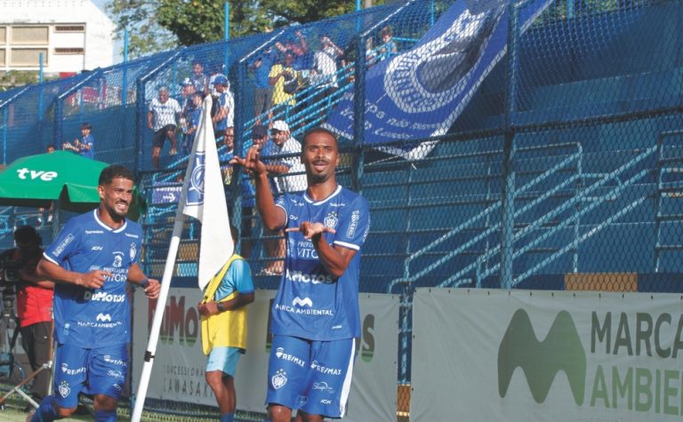 Vitória é o primeiro capixaba classificado para a Copa do Brasil 2027
