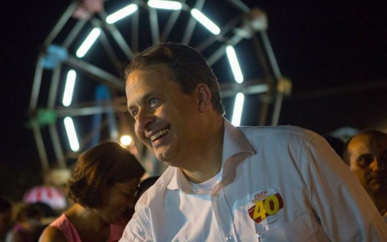 Livro “Eduardo Campos em histórias” é lançado nesta quinta (9) no Recife